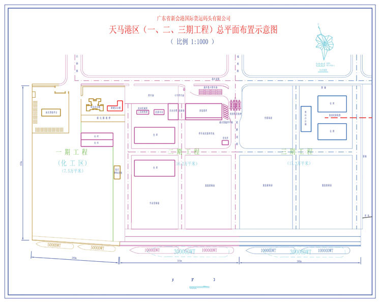 区,位于西江支流与潭江下游交汇的黄金水道银洲湖,是江海联运型港口